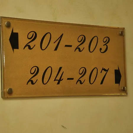Sweet Hotell Side